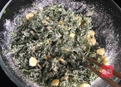 蒸胡萝卜茵的做法图解6