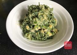 蒸胡萝卜茵的做法图解8