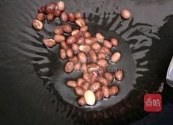 胡萝卜青瓜油果点花生的做法图解2