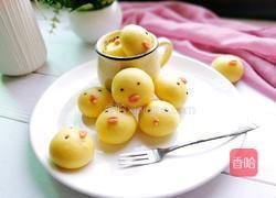小黄鸡和小黄鸭～啊呜一口吃掉它的做法图解9