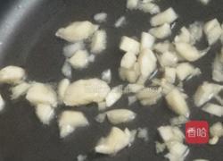 西兰花的做法图解9