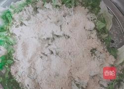 渣腐的做法图解5