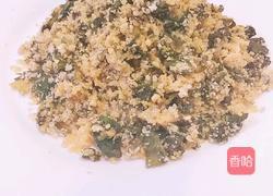 渣腐的做法图解8