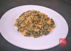 渣腐的做法图解9