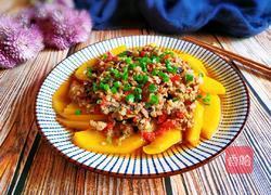 豆豉肉沫蒸南瓜的做法图解1