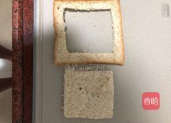 芝士火腿吐司的做法图解1