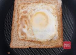 芝士火腿吐司的做法图解4