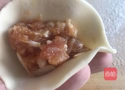 麦穗蒸饺的做法图解3