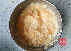 胡萝卜鸡蛋羹的做法图解6