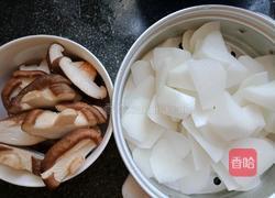 萝卜香菇烩肉的做法图解1