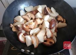 萝卜香菇烩肉的做法图解7