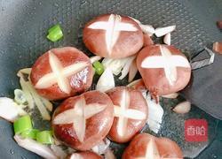 耗油香菇油菜的做法图解2