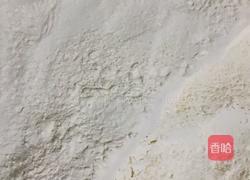 豆沙包的做法图解1