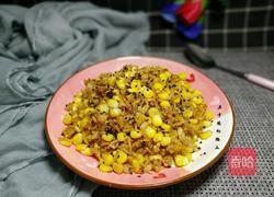 玉米炒饭的做法图解7