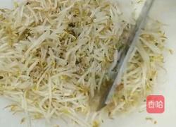 素包子的做法图解10