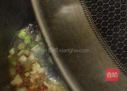 香菜鸡蛋干的做法图解4