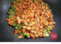 椒香鸡丁的做法图解7
