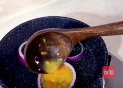 洋葱鸡蛋饼的做法图解7