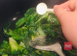 清炒油麦菜的做法图解6