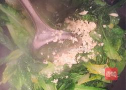 清炒油麦菜的做法图解7