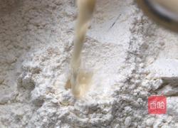 奶香馒头的做法图解3