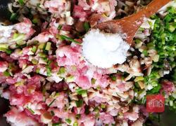 香菇馄饨的做法图解7