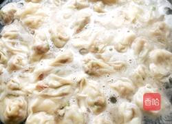 香菇馄饨的做法图解12