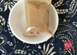 过油茄子的做法图解8