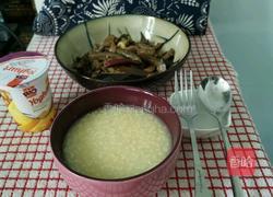 过油茄子的做法图解12