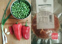 豌豆炒牛排的做法图解1