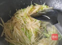 青椒土豆丝的做法图解2