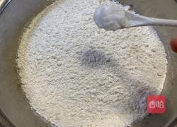 烫面葱油饼的做法图解1