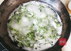 菠菜面的做法图解15