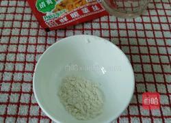 有冻饺 吃煎饺的做法图解3