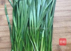 菜卷的做法图解1