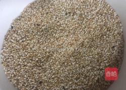 芝麻盐的做法图解1