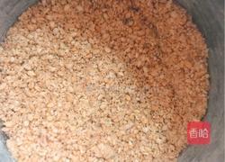 芝麻盐的做法图解5