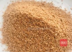 芝麻盐的做法图解6