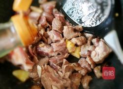 红焖羊肉的做法图解5