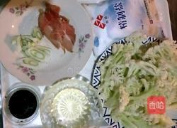 快手炒松花的做法图解1