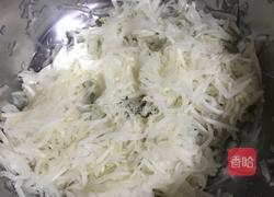 萝卜饼的做法图解1