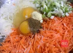 萝卜饼的做法图解3