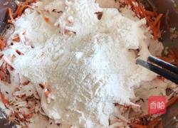 萝卜饼的做法图解5