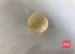 面包辫之一辫菊花辫#下午茶#的做法图解1