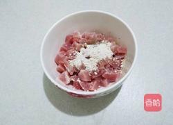 莴笋胡萝卜肉丁炒饭的做法图解3