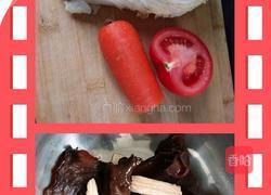 素四仙的做法图解1