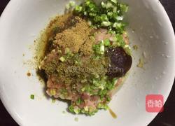 千层肉饼的做法图解3