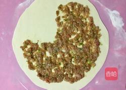 千层肉饼的做法图解5