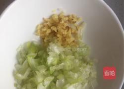 馄饨的做法图解2