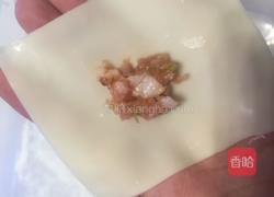 馄饨的做法图解14
